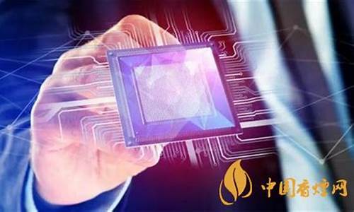 光子芯片概念股一览(光子芯片概念股一览表)_https://www.xzdzcjx.com_创业板_第1张