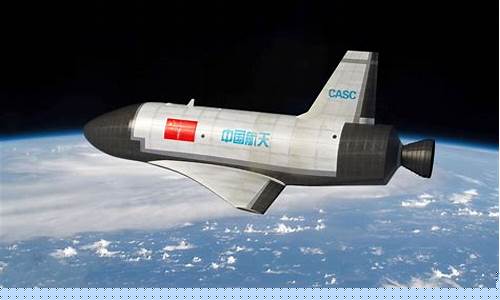 航空航天(航空航天大学全国排名)_https://www.xzdzcjx.com_创业板_第1张