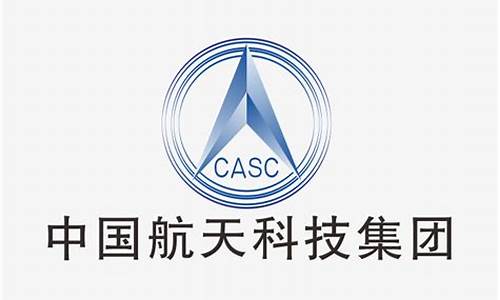 航天科技集团重组(航天科技重组)_https://www.xzdzcjx.com_创业板_第1张