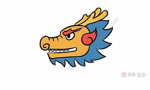 龙头大全(龙头大全大图)_https://www.xzdzcjx.com_北交所_第1张