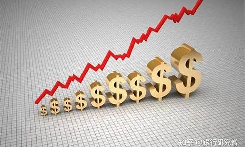 银行股适合价值投资吗(价值投资之银行大博弈PDF)_https://www.xzdzcjx.com_创业板_第1张