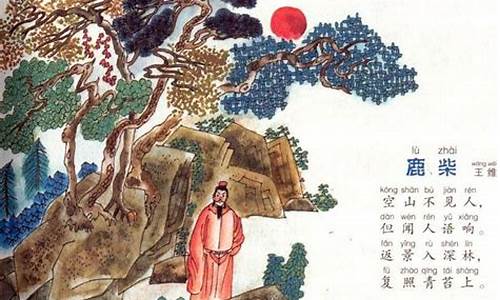 画书的意思是什么(画书的图片 漂亮)_https://www.xzdzcjx.com_深交所_第1张