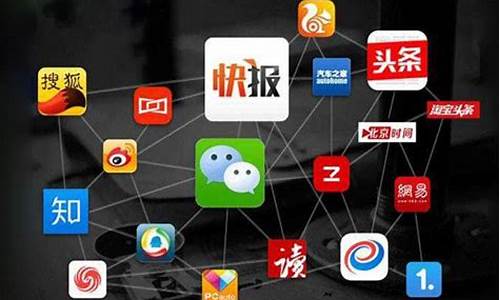 财经头条是哪个公司的(2020财经头条)_https://www.xzdzcjx.com_科创板_第1张
