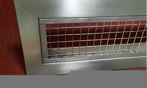风口网创(网上说的风口到底什么意思)_https://www.xzdzcjx.com_上交所_第1张