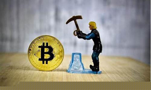 算力第一龙头股拓维信息(拓维信息改名华为算力)_https://www.xzdzcjx.com_科创板_第1张