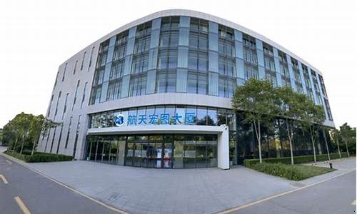 航天宏图怎么了(航天宏图怎么回事)_https://www.xzdzcjx.com_科创板_第1张