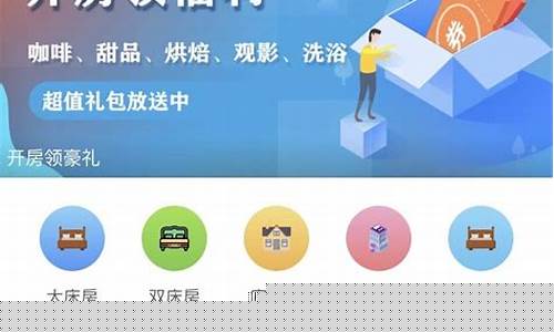 凡科商城小程序(凡科商城小程序客服)_https://www.xzdzcjx.com_深交所_第1张