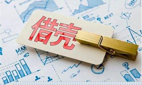 借壳上市最快多久(借壳上市的股票一般会涨多少)_https://www.xzdzcjx.com_北交所_第1张