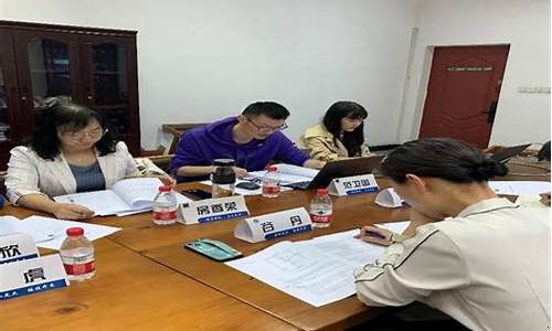 重庆市消费者协会刘福林(重庆市消费者保护协会)_https://www.xzdzcjx.com_深交所_第1张