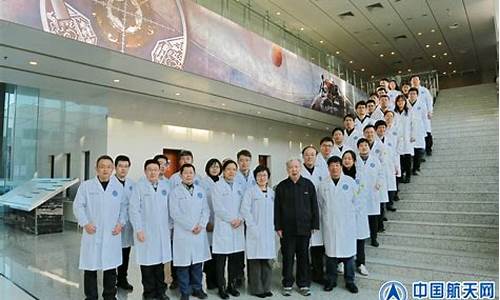 航天科技集团员工人数(航天科工集团职工人数)_https://www.xzdzcjx.com_科创板_第1张