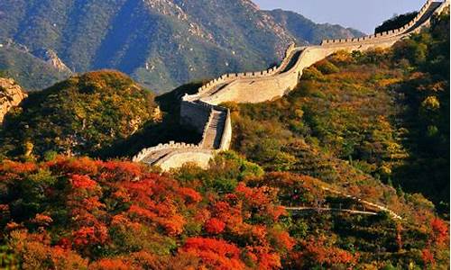 长城景区都有哪些地方(长城所有景点)_https://www.xzdzcjx.com_北交所_第1张