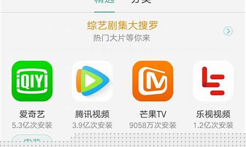 下载应用软件(ipad如何下载应用软件)_https://www.xzdzcjx.com_创业板_第1张
