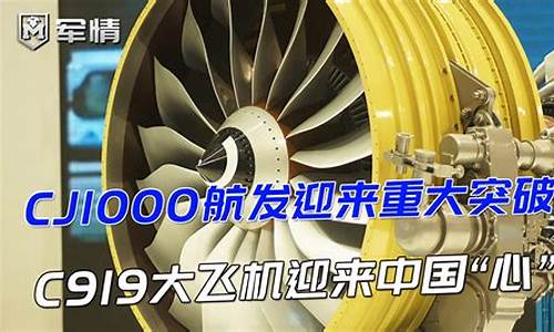 航发动力严重低估(航发动力为何跌跌不休)_https://www.xzdzcjx.com_上交所_第1张