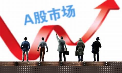 解押股票是利好还是利空(解质押股票是跌是涨)_https://www.xzdzcjx.com_北交所_第1张