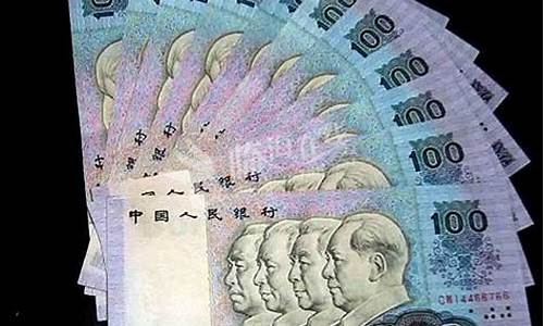 100块以上的股票(100块左右的股票)_https://www.xzdzcjx.com_创业板_第1张