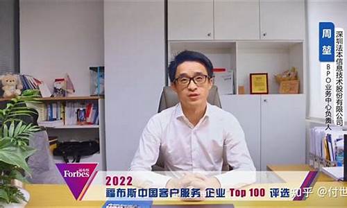 法本信息是什么板块(法本信息是什么公司)_https://www.xzdzcjx.com_上交所_第1张