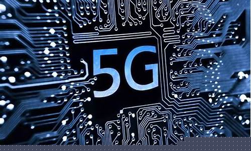 通信行业的现状和未来(2020通信行业发展前景分析)_https://www.xzdzcjx.com_科创板_第1张
