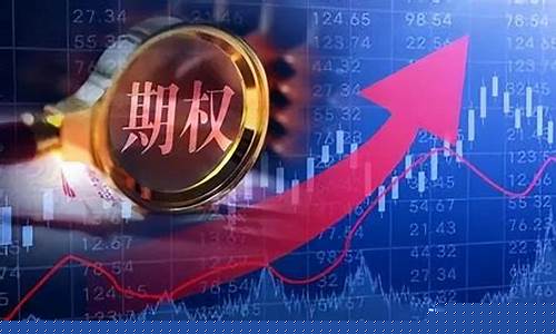 股权和股票哪个更好(股权和股票哪个更好一些)_https://www.xzdzcjx.com_深交所_第1张