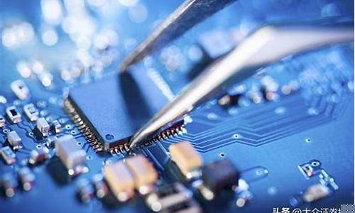 半导体龙头上市公司(第三代半导体上市公司龙头)_https://www.xzdzcjx.com_深交所_第1张
