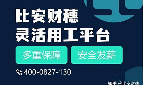 集成服务费税率是多少(集成服务的税率)_https://www.xzdzcjx.com_北交所_第1张