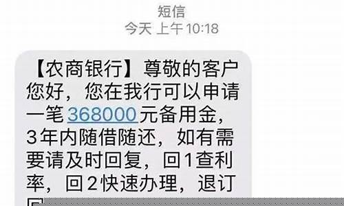 短期期指是诈骗吗(短期期权骗局最新消息)_https://www.xzdzcjx.com_科创板_第1张