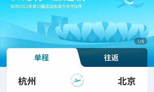 长龙航空官方网站客服(长龙航空官方网站)_https://www.xzdzcjx.com_上交所_第1张