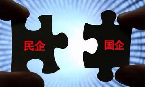 金山云是国企还是私企(应届研究生能解决北京户口吗)_https://www.xzdzcjx.com_北交所_第1张