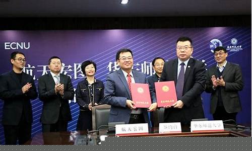 航天宏图离职(航天宏图待遇如何)_https://www.xzdzcjx.com_创业板_第1张
