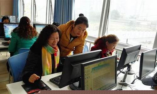 附近学电脑培训班(附近学电脑培训班地址在哪里)_https://www.xzdzcjx.com_上交所_第1张
