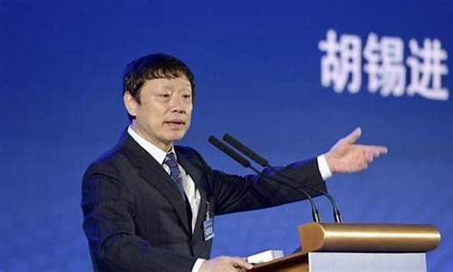 胡锡进最新炒股日记(胡锡进最新炒股日记视频)_https://www.xzdzcjx.com_创业板_第1张