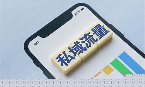 超市如何引流客源最快的方法是(超市如何吸引客户)_https://www.xzdzcjx.com_科创板_第1张