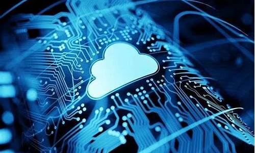 云计算就是把计算资源都放到_https://www.xzdzcjx.com_北交所_第1张