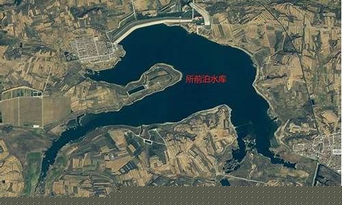 遥感卫星影像地图(遥感卫星影像地图app)_https://www.xzdzcjx.com_科创板_第1张