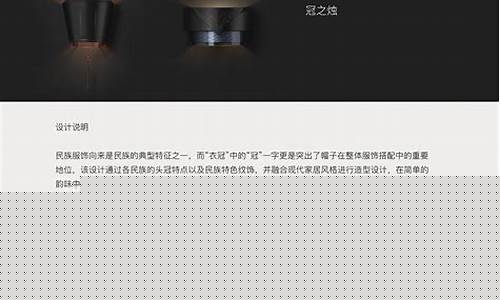 计算机配套产品怎么入账(计算机配套产品怎么入账成本)_https://www.xzdzcjx.com_创业板_第1张
