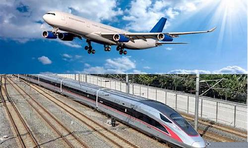 航空和高铁前景哪个好(航空与高铁哪个更有前景)_https://www.xzdzcjx.com_创业板_第1张