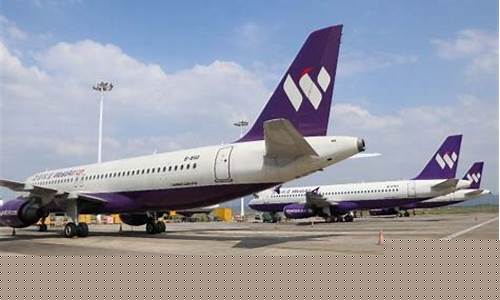 西部航空飞行加(西部航空客票号怎么查)_https://www.xzdzcjx.com_上交所_第1张