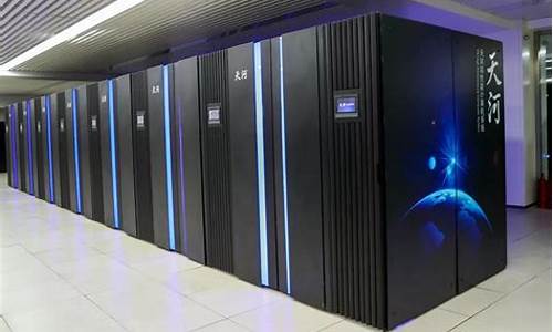 超级计算机有什么作用(超级计算机的作用是什么)_https://www.xzdzcjx.com_创业板_第1张