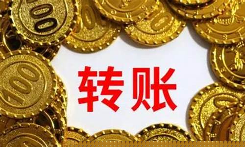 银行国结是什么意思啊(银行国别)_https://www.xzdzcjx.com_科创板_第1张