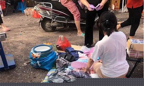 适合农村的创业项目(适合农村的小型加工厂)_https://www.xzdzcjx.com_北交所_第1张
