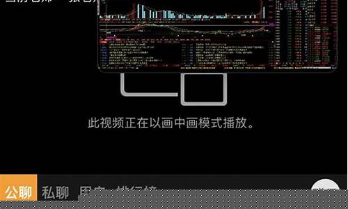 股票交流群公众号(股票交流群公众号推荐)_https://www.xzdzcjx.com_科创板_第1张