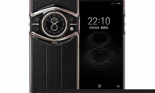 营销手机多少钱一部(营销手机哪个品牌好)_https://www.xzdzcjx.com_北交所_第1张