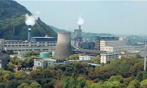 航民热电股份有限公司(航民集团地址)_https://www.xzdzcjx.com_深交所_第1张