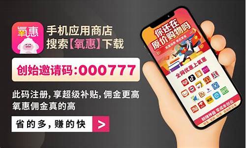 返利平台赚佣金(返利平台靠什么盈利)_https://www.xzdzcjx.com_科创板_第1张