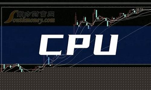 计算机龙头股票(计算机龙头股票有哪些公司)_https://www.xzdzcjx.com_北交所_第1张