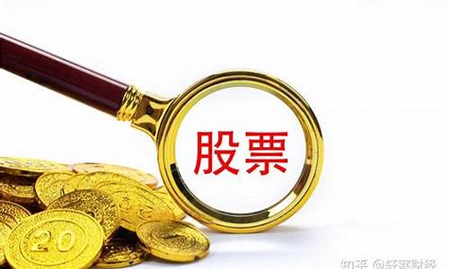 市净率小于1说明什么(市净率最佳范围)_https://www.xzdzcjx.com_创业板_第1张