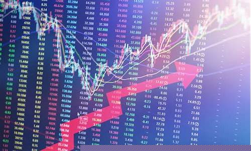 行情走势(银价格最新行情走势)_https://www.xzdzcjx.com_深交所_第1张