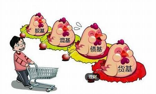 为什么新手不建议买指数基金(为什么新手买指数型基金)_https://www.xzdzcjx.com_创业板_第1张