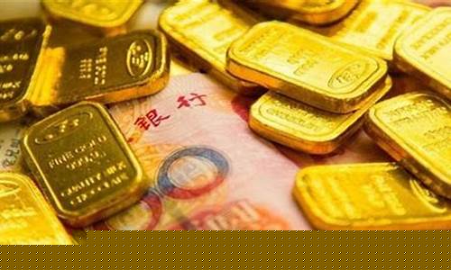 贵金属十大正规app平台排名(闪电借款app下载)_https://www.xzdzcjx.com_北交所_第1张