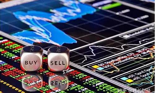 股票科技板块有哪些(股票科技类)_https://www.xzdzcjx.com_创业板_第1张