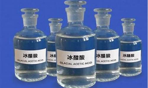 醋酸的股票有哪些(醋酸概念股票)_https://www.xzdzcjx.com_北交所_第1张